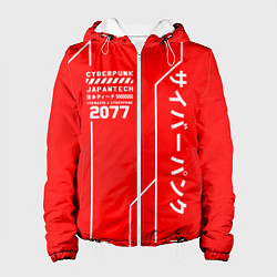 Женская куртка CYBERPUNK FASHION