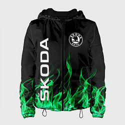 Женская куртка SKODA