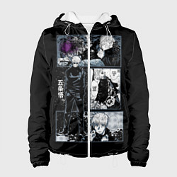 Женская куртка Сатору Гото Магическая битва