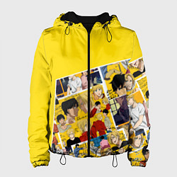 Женская куртка Banana Fish