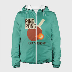 Куртка с капюшоном женская Ping-pong, цвет: 3D-белый