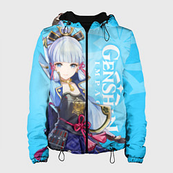 Куртка с капюшоном женская Genshin Impact, Аяка, цвет: 3D-черный