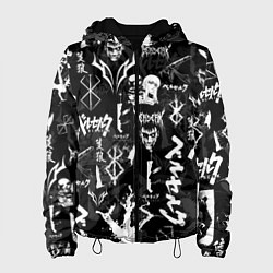 Куртка с капюшоном женская BERSERK SYMBOL LOGO БЕРСЕРК СИМВОЛИКА ПАТТЕРН, цвет: 3D-черный