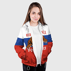 Куртка с капюшоном женская Вперёд Россия! медведь, цвет: 3D-белый — фото 2
