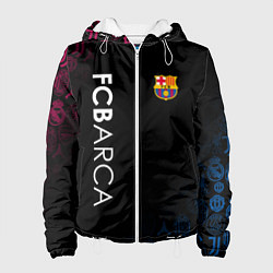 Куртка с капюшоном женская FC BARCA CHEMPION, цвет: 3D-белый