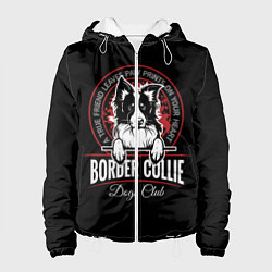 Куртка с капюшоном женская Бордер-Колли Border Collie, цвет: 3D-белый