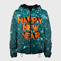 Куртка с капюшоном женская HAPPY NEW YEAR 2022 С НОВЫМ ГОДОМ, цвет: 3D-черный