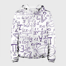 Куртка с капюшоном женская МАТЕМАТИЧЕСКИЕ ФОРМУЛЫ НАУКА, цвет: 3D-белый