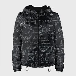 Куртка с капюшоном женская РАЗНЫЕ ФОРМУЛЫ НАУКА, цвет: 3D-черный