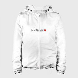 Куртка с капюшоном женская Мирный love black V, цвет: 3D-белый