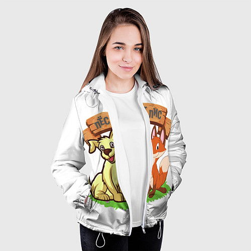 Женская куртка Пёс да Лис / 3D-Белый – фото 3