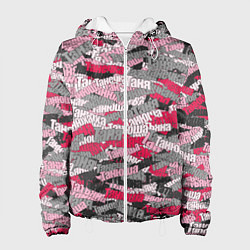 Куртка с капюшоном женская Именной камуфляж Татьяна, цвет: 3D-белый