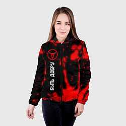Куртка с капюшоном женская БЫТЬ ДОБРУ - СИМВОЛ ВЕЛЕСА - Брызги, цвет: 3D-черный — фото 2