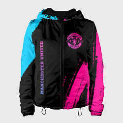 Куртка с капюшоном женская Manchester United Neon Gradient, цвет: 3D-черный