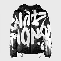 Куртка с капюшоном женская Уличное искусство - Граффити, цвет: 3D-черный