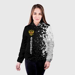 Куртка с капюшоном женская Строитель из России и герб Российской Федерации: п, цвет: 3D-черный — фото 2