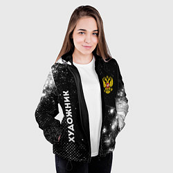 Куртка с капюшоном женская Художник из России и герб РФ: надпись, символ, цвет: 3D-черный — фото 2