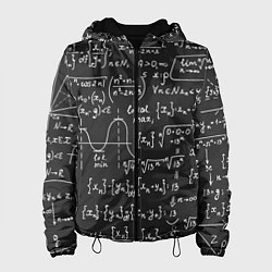 Куртка с капюшоном женская Геометрические формулы, цвет: 3D-черный