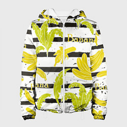 Куртка с капюшоном женская Бананы на чёрно-белом фоне, цвет: 3D-белый