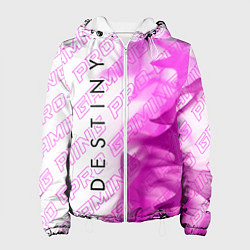 Куртка с капюшоном женская Destiny pro gaming: по вертикали, цвет: 3D-белый