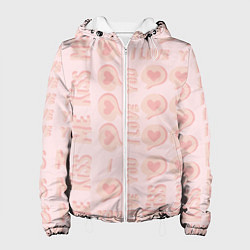 Куртка с капюшоном женская Kiss me and I love you, цвет: 3D-белый