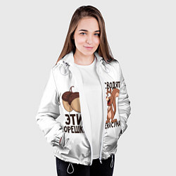 Куртка с капюшоном женская ОреШки Сводят с Ума, цвет: 3D-белый — фото 2