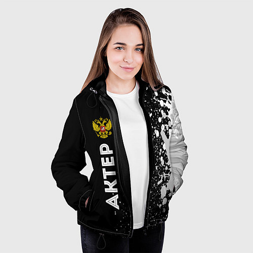 Женская куртка Актер из России и герб РФ: по-вертикали / 3D-Черный – фото 3