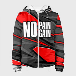 Куртка с капюшоном женская No pain no gain - красный, цвет: 3D-белый