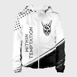 Куртка с капюшоном женская Within Temptation и рок символ на светлом фоне, цвет: 3D-белый
