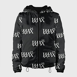 Куртка с капюшоном женская Русские иероглифы - иди на йух паттерн, цвет: 3D-черный