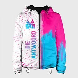 Куртка с капюшоном женская Die Antwoord neon gradient style: по-вертикали, цвет: 3D-черный