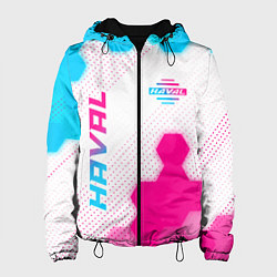 Куртка с капюшоном женская Haval neon gradient style: надпись, символ, цвет: 3D-черный