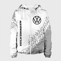 Куртка с капюшоном женская Volkswagen speed на светлом фоне со следами шин: н, цвет: 3D-белый