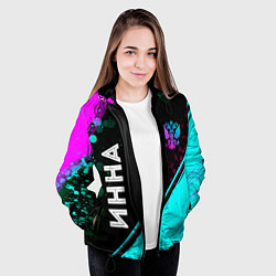Куртка с капюшоном женская Инна и неоновый герб России: надпись, символ, цвет: 3D-черный — фото 2