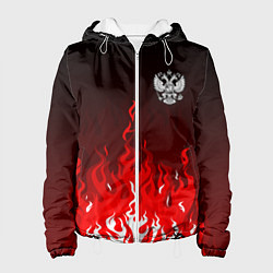 Куртка с капюшоном женская Герб РФ - красное пламя, цвет: 3D-белый