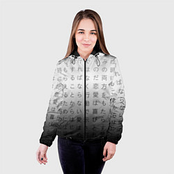 Куртка с капюшоном женская Black and white hieroglyphs, цвет: 3D-черный — фото 2