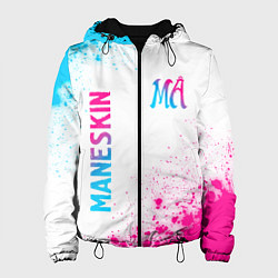 Куртка с капюшоном женская Maneskin neon gradient style вертикально, цвет: 3D-черный