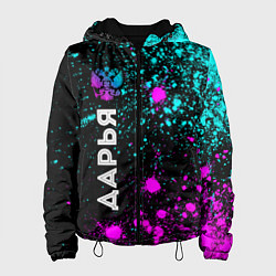 Куртка с капюшоном женская Дарья и неоновый герб России по-вертикали, цвет: 3D-черный