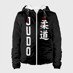 Куртка с капюшоном женская Борьба дзюдо с иероглифом, цвет: 3D-белый