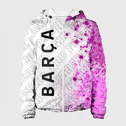 Куртка с капюшоном женская Barcelona pro football по-вертикали, цвет: 3D-белый