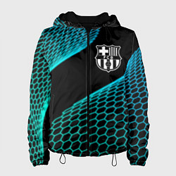 Куртка с капюшоном женская Barcelona football net, цвет: 3D-черный