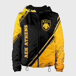 Куртка с капюшоном женская AEK Athens - gold gradient вертикально, цвет: 3D-черный