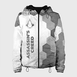Куртка с капюшоном женская Assassins Creed - white gradient по-вертикали, цвет: 3D-черный