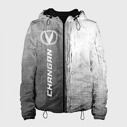 Куртка с капюшоном женская Changan - grey gradient по-вертикали, цвет: 3D-черный