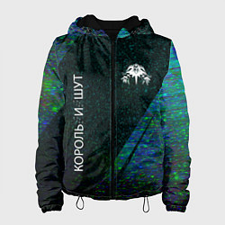 Куртка с капюшоном женская Король и Шут glitch blue, цвет: 3D-черный