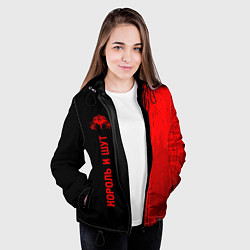 Куртка с капюшоном женская Король и Шут - red gradient по-вертикали, цвет: 3D-черный — фото 2