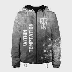 Куртка с капюшоном женская Within Temptation - grey gradient вертикально, цвет: 3D-черный