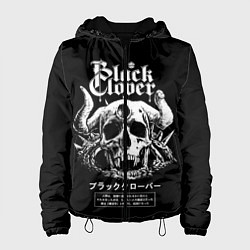 Куртка с капюшоном женская Черный клевер череп, цвет: 3D-черный