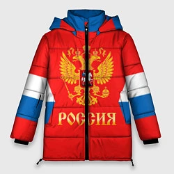 Куртка зимняя женская Сборная РФ: домашняя форма, цвет: 3D-красный