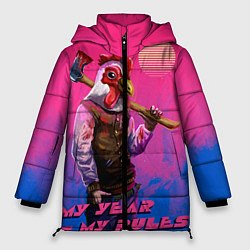 Куртка зимняя женская My Year, my rules!, цвет: 3D-светло-серый